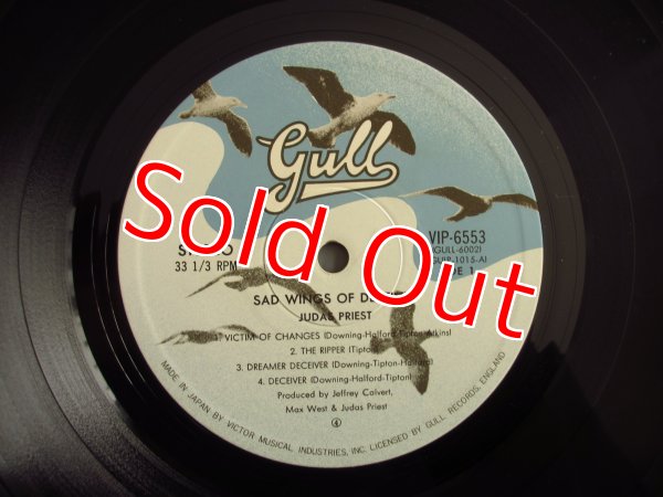 画像3: Judas Priest / Sad Wings Of Destiny (3)