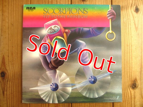 画像1: Scorpions / Fly To The Rainbow ~ 電撃の蠍団 ~ (1)