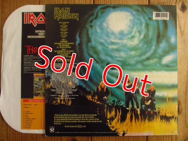 画像2: Iron Maiden / The Number Of The Beast (2)