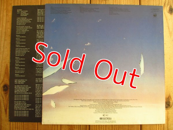 画像2: Scorpions / Blackout (2)