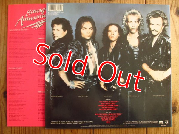 画像2: Scorpions / Savage Amusement (2)