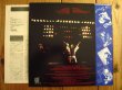画像2: Ozzy Osbourne / Blizzard Of Ozz ~ 血塗られた英雄伝説 (2)
