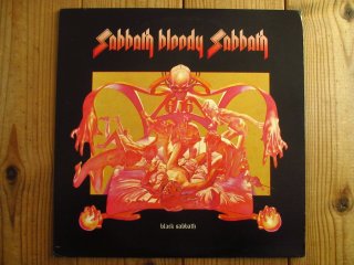 My Bloody Valentine / Loveless - Guitar Records