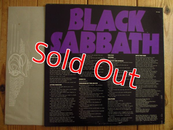 画像2: Black Sabbath / Master Of Reality (2)