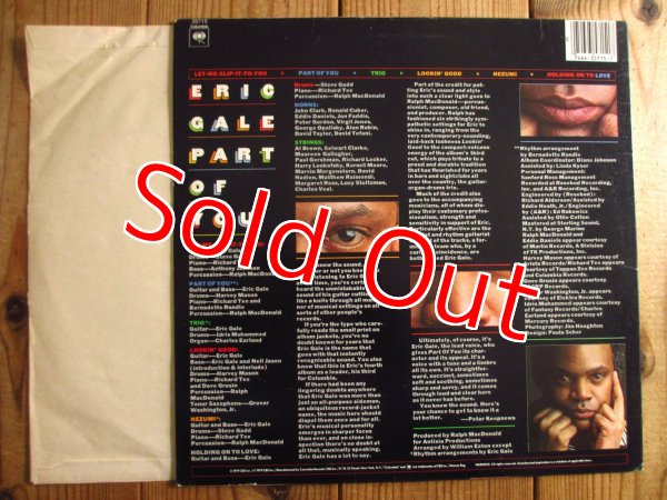 画像2: Eric Gale / Part Of You (2)