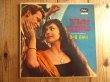 画像1: Bob Bain / Latin Love (1)
