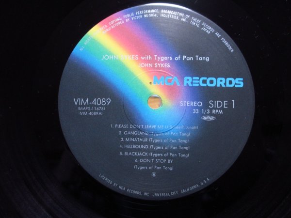 画像3: John Sykes With Tygers Of Pan Tang / Best Of John Sykes (3)