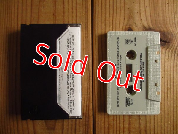 画像2: Mahavishnu Orchestra / Birds Of Fire (2)