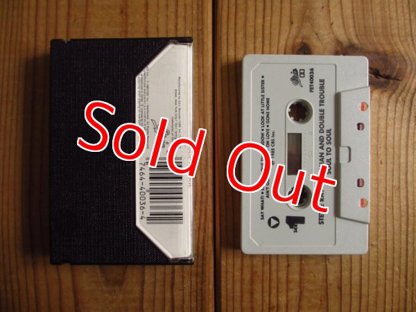 画像2: Stevie Ray Vaughan And Double Trouble / Soul To Soul (2)