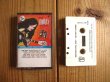 画像1: David Lindley And El Rayo-X / Win This Record! (1)