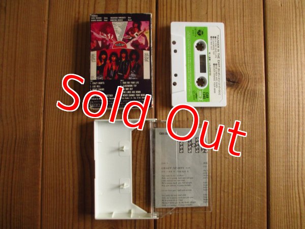 画像2: Loudness / Thunder In The East (2)