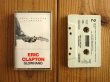 画像1: Eric Clapton / Slowhand (1)