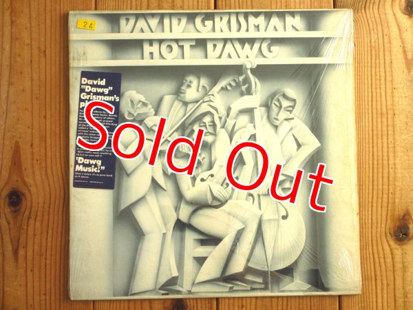 画像1: David Grisman / Hot Dawg (1)