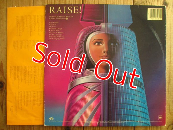 画像3: Earth, Wind & Fire / Raise! (3)