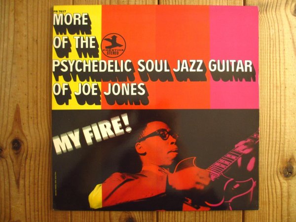 画像1: Ivan Boogaloo Joe Jones / My Fire! More Of The Psychedelic Soul Jazz Guitar Of Joe Jones (1)