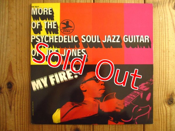 画像1: Ivan Boogaloo Joe Jones / My Fire! More Of The Psychedelic Soul Jazz Guitar Of Joe Jones (1)