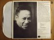 画像2: Ernest Ranglin / Ranglin Roots (2)