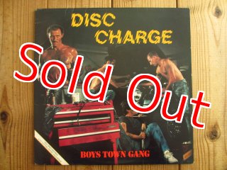 Erik Tagg / Rendez Vous - Guitar Records