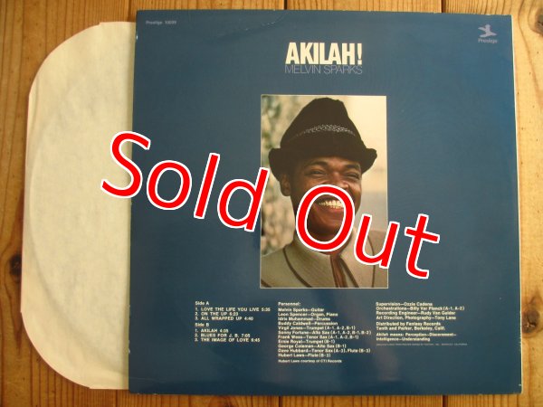 画像2: Melvin Sparks / Akilah! (2)