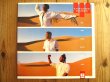 画像1: Loose Ends / Zagora (1)