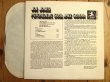 画像2: Ivan Boogaloo Joe Jones / My Fire! More Of The Psychedelic Soul Jazz Guitar Of Joe Jones (2)