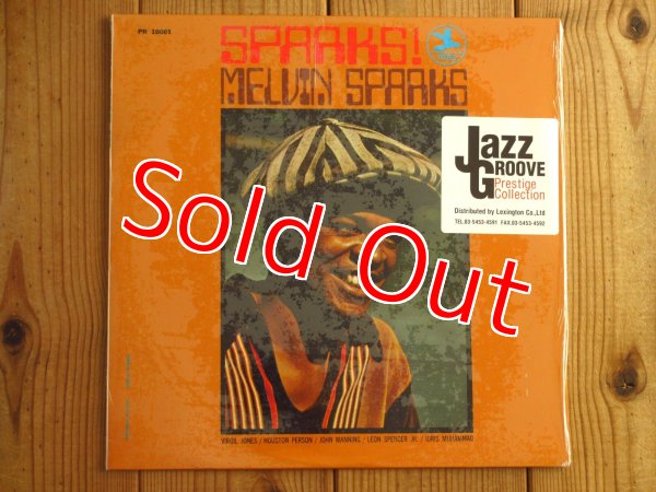 画像1: Melvin Sparks / Sparks! (1)
