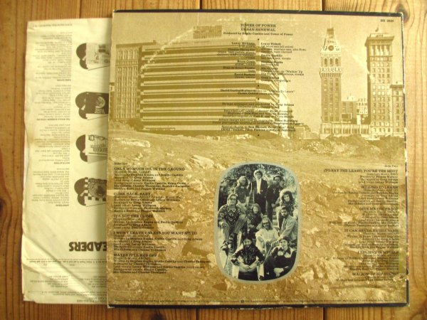 画像2: Tower Of Power / Urban Renewal (2)