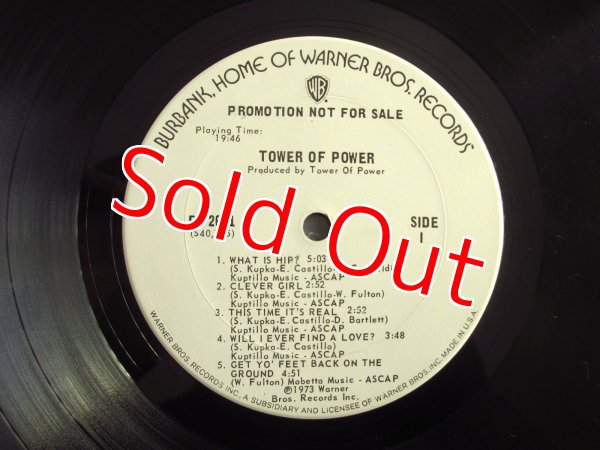画像3: Tower Of Power / Tower Of Power (3)