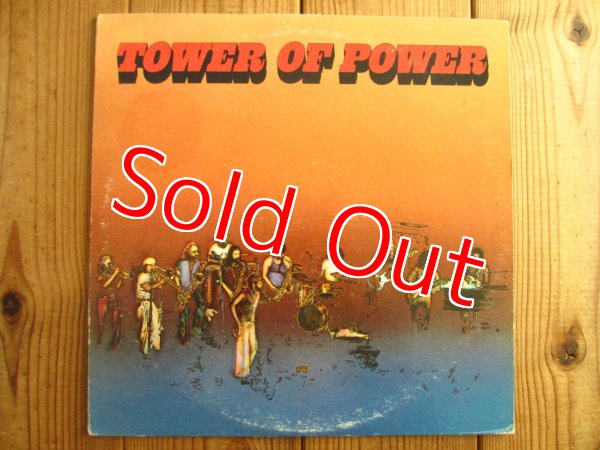 画像1: Tower Of Power / Tower Of Power (1)