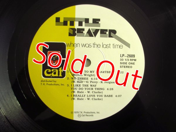 画像3: Little Beaver / When Was The Last Time (3)