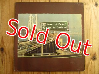 Tower Of Power / Urban Renewal - Guitar Records