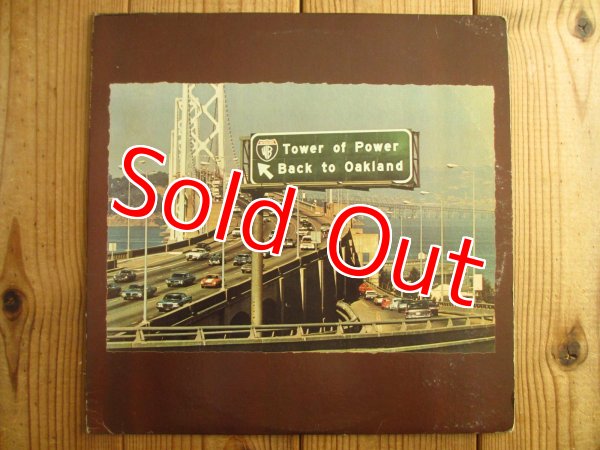 画像1: Tower Of Power / Back To Oakland (1)