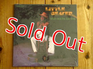 Little Beaver / Party Down - Guitar Records