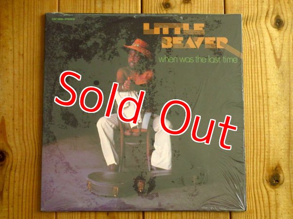 画像1: Little Beaver / When Was The Last Time (1)