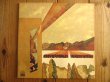 画像1: Stevie Wonder / Innervisions (1)