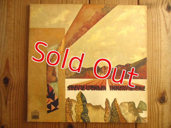 画像1: Stevie Wonder / Innervisions (1)