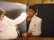 画像2: Michael Jackson / Thriller (2)