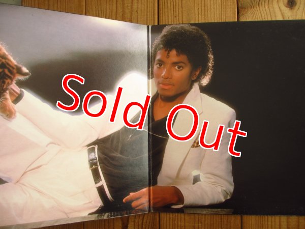 画像2: Michael Jackson / Thriller (2)