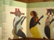 画像2: Stevie Wonder / Innervisions (2)
