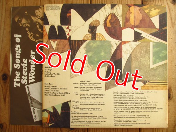 画像3: Stevie Wonder / Innervisions (3)