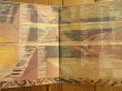 画像2: Stevie Wonder / Fulfillingness' First Finale (2)