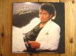 画像1: Michael Jackson / Thriller (1)