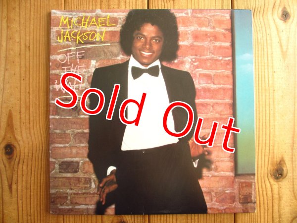 画像1: Michael Jackson / Off The Wall (1)