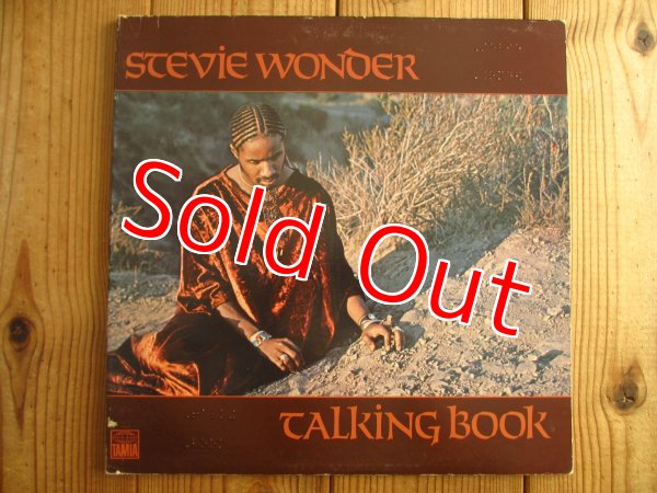 画像1: Stevie Wonder / Talking Book (1)