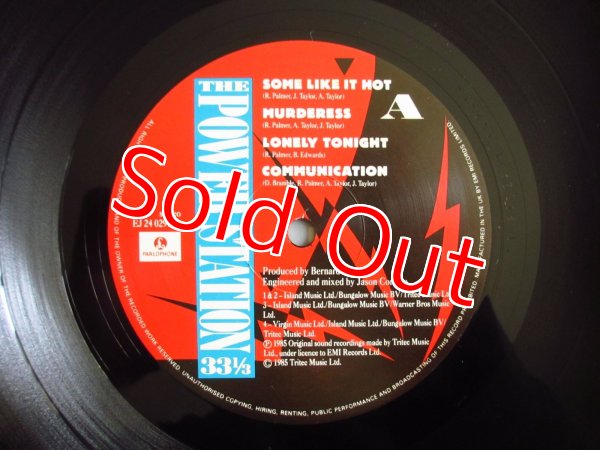 画像3: The Power Station / The Power Station 33⅓ (3)