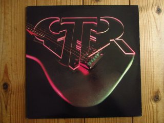 Ultravox / Vienna - Guitar Records