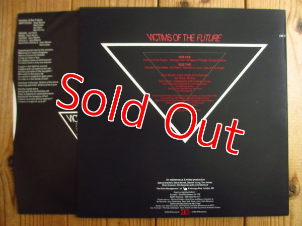 画像2: Gary Moore / Victims Of The Future (2)