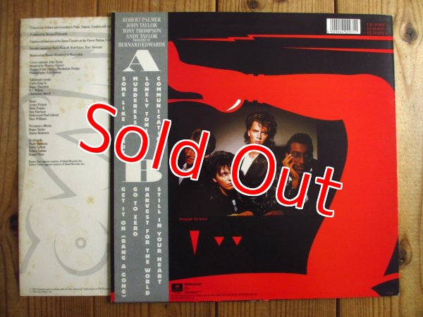 画像2: The Power Station / The Power Station 33⅓ (2)