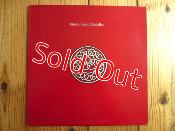画像1: King Crimson / Discipline (1)