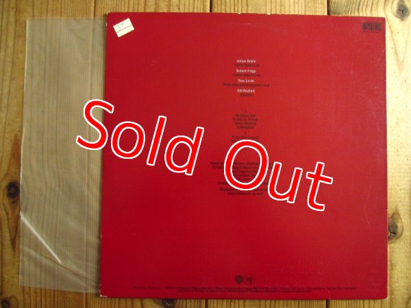 画像2: King Crimson / Discipline (2)